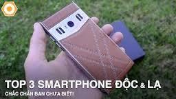 Review technology: 3 TOU and LAC phones that you have never seen
